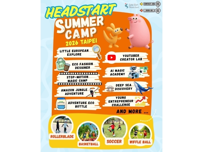 2026 Taipei HEADSTART Summer Camp