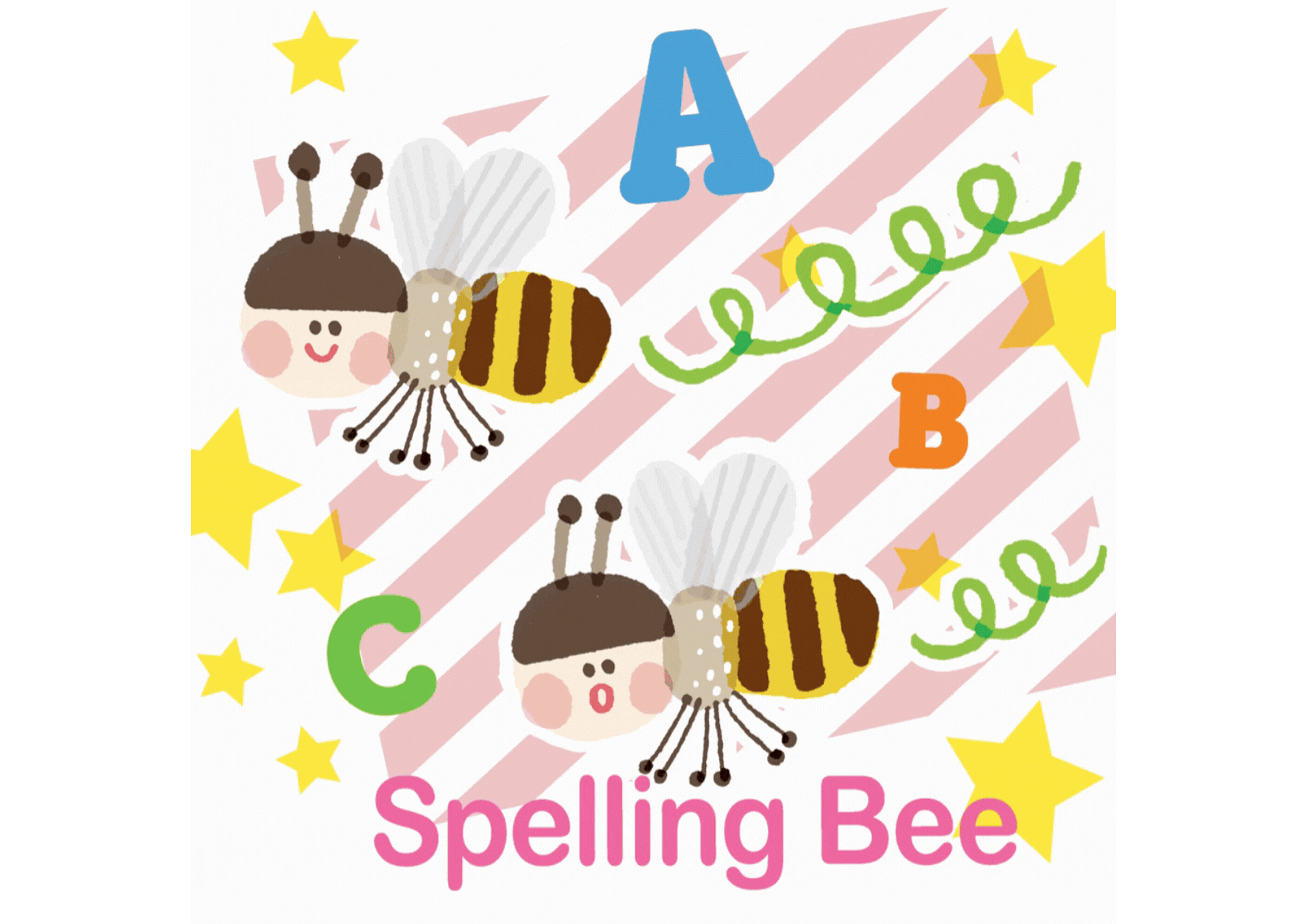 🐝 HEADSTART Spelling Bee Contest