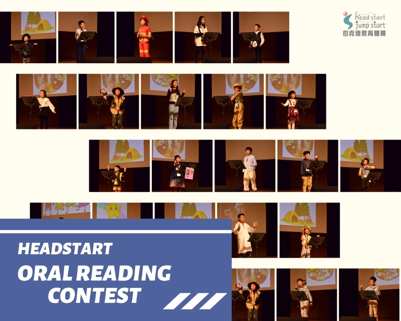 Head Start Oral Reading Contest