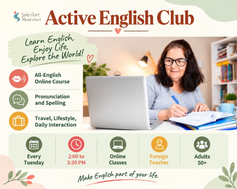 🌿💬 樂齡全美語線上課程