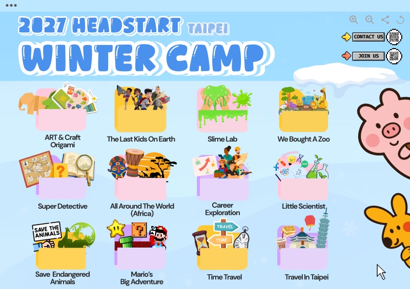 ❄️ 2027 Head Start Winter Program 開放報名中!